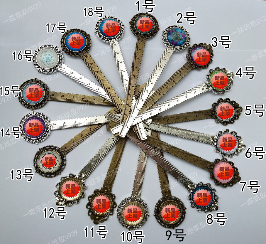 莲花彩色米字花朵 梅尔卡巴  六芒星 复古装饰品摆件 尺子书签