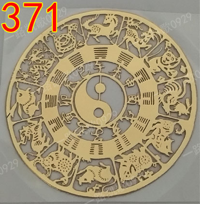 十二生肖铜质手机贴片几何立方体铜质手机金属贴纸