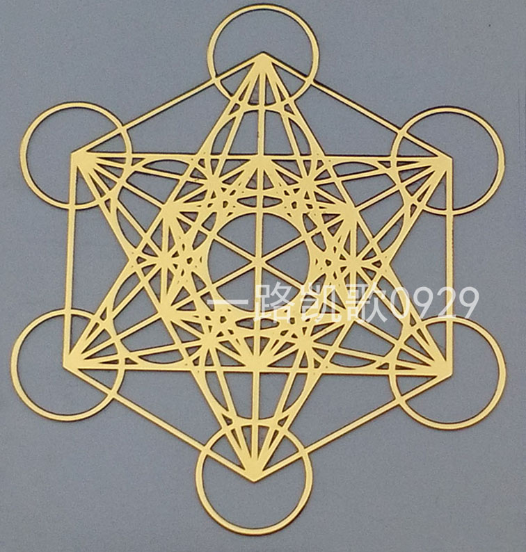 大天使麦达昶梅塔特隆几何立方体图案铜手机金属贴金字塔模具材料