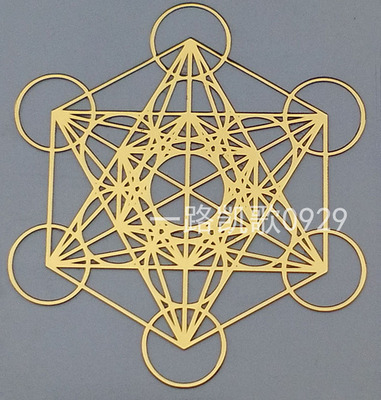 大天使麦达昶梅塔特隆几何立方体图案铜手机金属贴金字塔模具材料