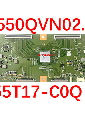 原装 索尼KD-55X9000B 逻辑板 T550QVN02.0 55T17-C0Q 现货
