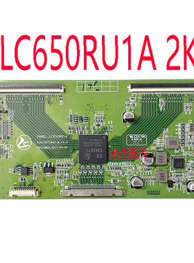 原装 熊猫65寸 PD774A1-A-V4. 0逻辑板 LC650RU1A 2K 组装机通用