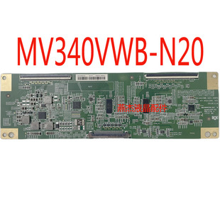 京东方MV340VWB 6021281逻辑板MV340VWB N20 N20现货 DDPD 原装