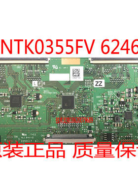 全新夏普RUNTK0355FV6246TP 1P-1179C01-4010超长质保