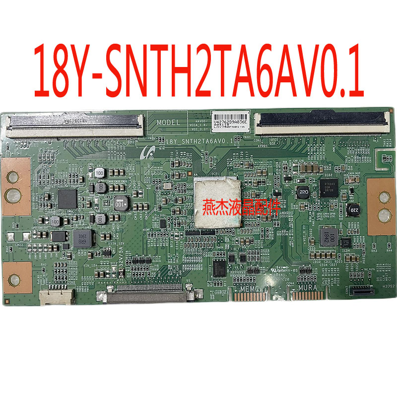 原装逻辑板18Y-SNTH2TA6AV0.1