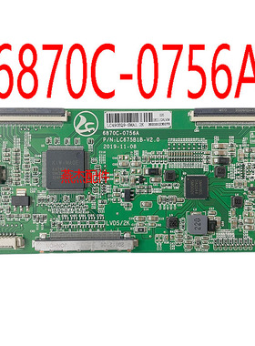 组装机逻辑板6870C-0756A LC6752B-V2.0 4K转2K LC550DGJ