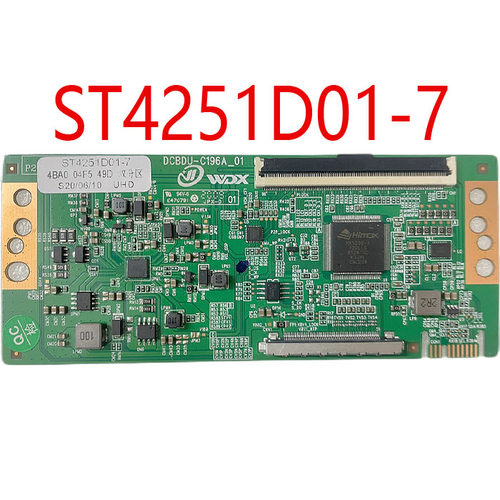 逻辑板ST4251D01-7单口96P
