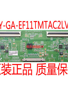 原装惠科HKC NA32C逻辑板14Y_GA_EF11TMTAC2LV0.2