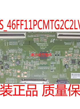 原装LTI460HN10屏三星逻辑板NDS_46FF11PCMTG2C2LV0.1质保90天