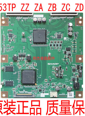 原装索尼KDL-4652EX700逻辑板CPWBXRUNTK4353TP ZA/ZB/ZC/ZZ/ZE