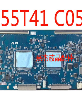 索尼 AUO KD-55X9200H KD-65X9500H逻辑板 55T41 C05 CTRL