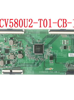 原装小米L58M5-4A逻辑板一CV580U2-TO1-CB-1配屏TPT580B5-U2T01D