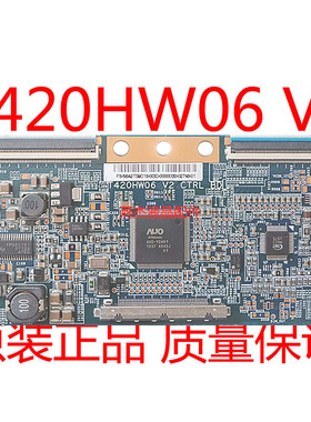 原装正品LED42760X LE42A30逻辑板T420HW06 V2 CTRL BD 42T08-C00