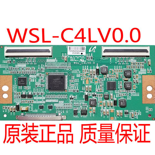WSL_C4LV0.0索尼KDL-46EX650