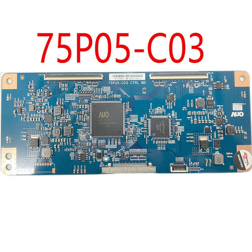 原装正品AU逻辑板75P05-C03