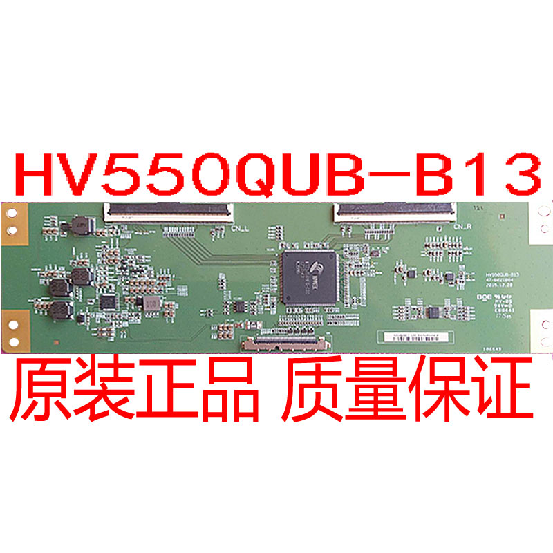 原装三星UA55MUF30ZJXXZ逻辑板47-6021084 HV550QUB-B13 现货 - 实物图