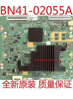 原装三星240HZ-TCON-13Y-CELL+ECHO-T BN41-02055A逻辑板