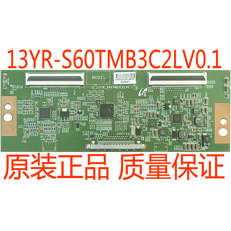 原装13YR-S60TMB3C2LV0.1逻辑板