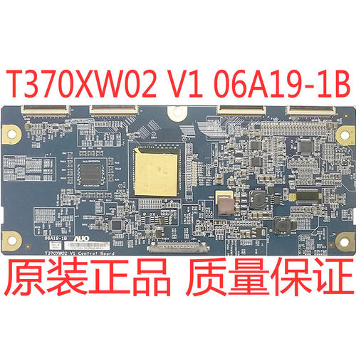 东芝37WL68CT370XW02V1