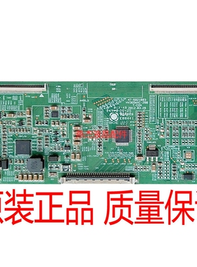 全新原装康佳LED37F2200NE长虹LED37B1000C配HV365WXC-200逻辑板
