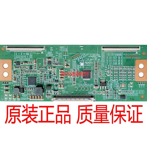 全新原装康佳LED37F2200NE长虹LED37B1000C配HV365WXC-200逻辑板
