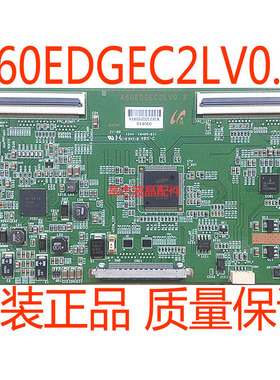 原装A60EDGEC2LV0.2 逻辑板L46F3200E LTA460HM06屏46EL100CS
