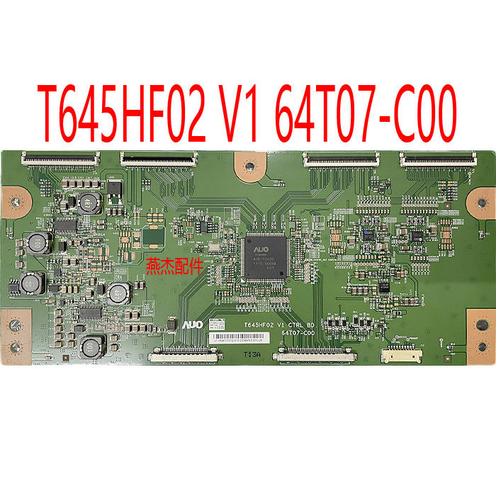 原装友达逻辑板T650HVJ01.1