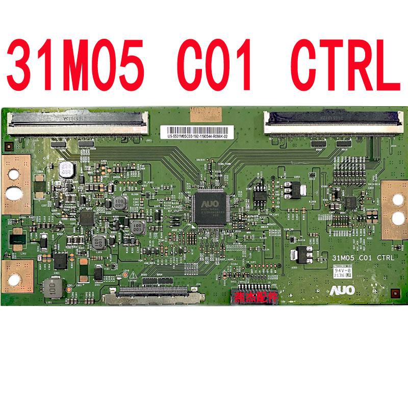 31M05C01三星逻辑板4K120HZ