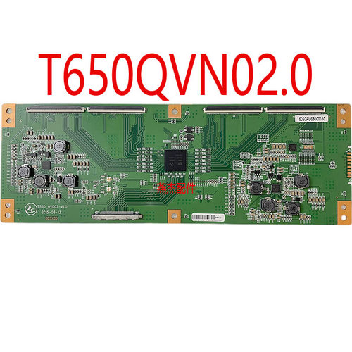 全新原装逻辑板T650QVN02.0