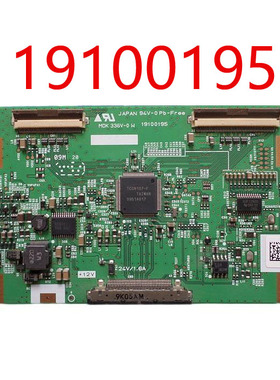 原装海信 TLM32E29X 逻辑板 MDK336V-0W 19100195 屏 HS32LN1-IPS