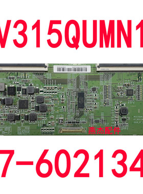 MV315QUMN10 47-6021343液晶屏驱动板LCD显示屏控制板全新原装
