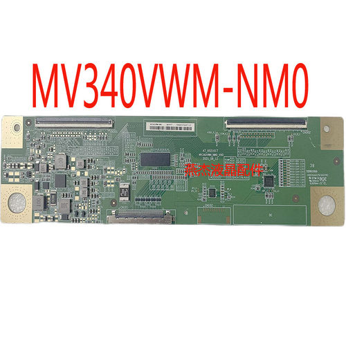 MV340VWM_NM0_V00逻辑板
