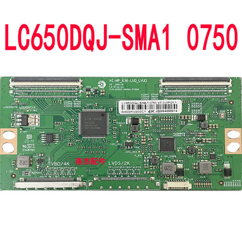 LC650DQJ-SMA107504K逻辑板