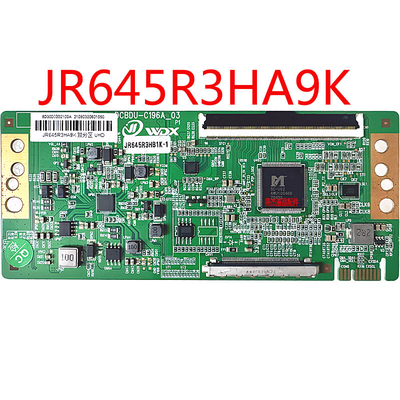 JR645R3HA9K夏普逻辑板DCBDU