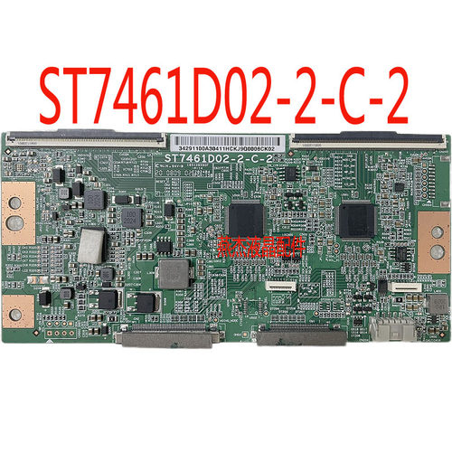 索尼逻辑板ST7461D02-2-C-2