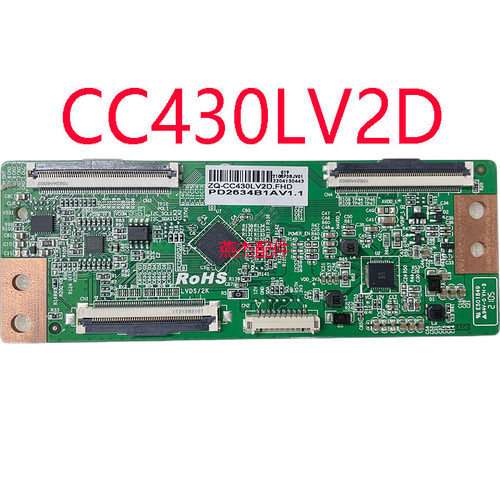海尔LE43M31逻辑板CC430LV2D