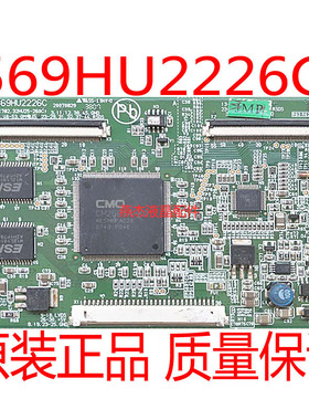 厦华LC-32HU36 25 32HU19 569HU2226C B V320B1-L07逻辑板