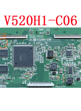 原装海信液晶TLM46V69P逻辑板 V520H1-C06 屏V460H1-L07/L05现货