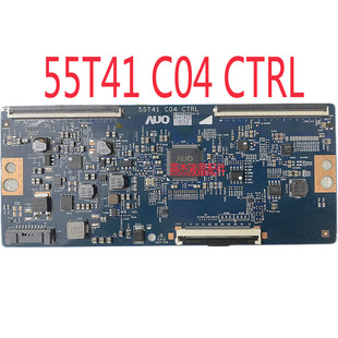 C04 CTRL AU55寸邏輯板 現貨測好保90天 55T41 原裝
