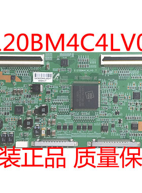 原装三星逻辑板 S120BM4C4LV0.7 屏 LTA400HF16 LTA550HJ07 120HZ