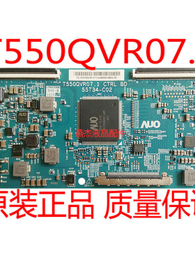 原装 逻辑板 T550QVR07.1 CTRL BD 55T34-C02 测试好发货