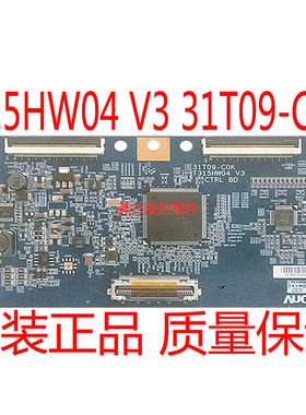 原装T315HW04 V3 31T09-C0K逻辑板 32寸40寸42寸46寸请注尺寸