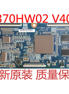 TCL L37N3三星LA37A550P1R逻辑板T370HW02 V402 37T04-C02