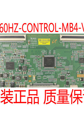原装 K2-60HZ-CONTROL-MB4-V0.0 逻辑板 LTA480HN01 L48E5000E