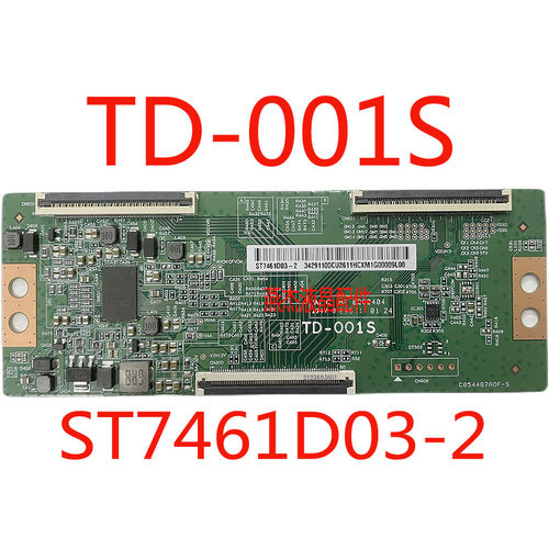 ST7461D03-2逻辑板TD-001S