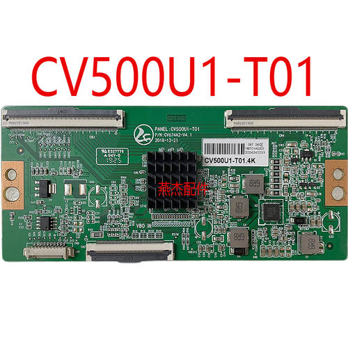 全新原装逻辑板CV500U1-T01