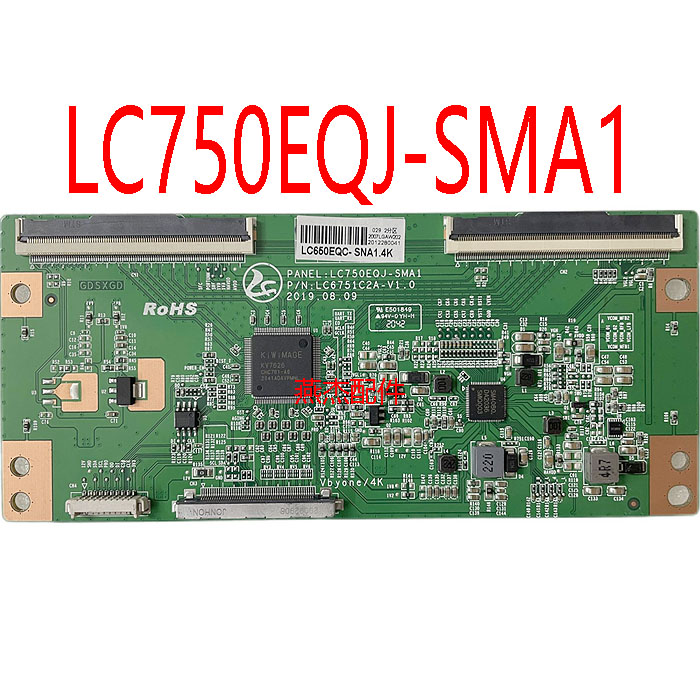 4KLC750EQJ-SMA1逻辑板