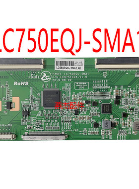 全新升级 LC750EQJ-SMA1 逻辑板 LC550EQC-SNA1 LC650EQC-SNA1 4K