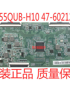 原装小米 L55M5-AD逻辑板55UHD 47-6021235 HV550QUBH10屏MI55TV