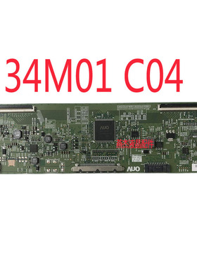 34M01 C04 Ctrl适用于三星C34G55TWWC S3422DW显示器逻辑板